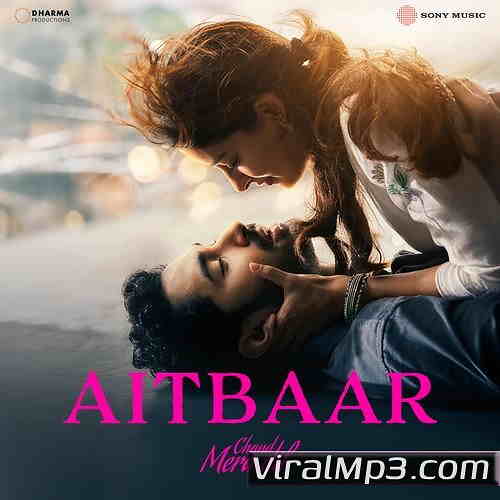 Aitbaar Cover