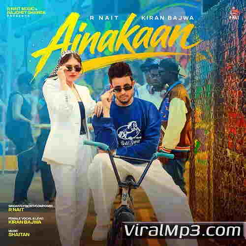 Ainakaan Cover