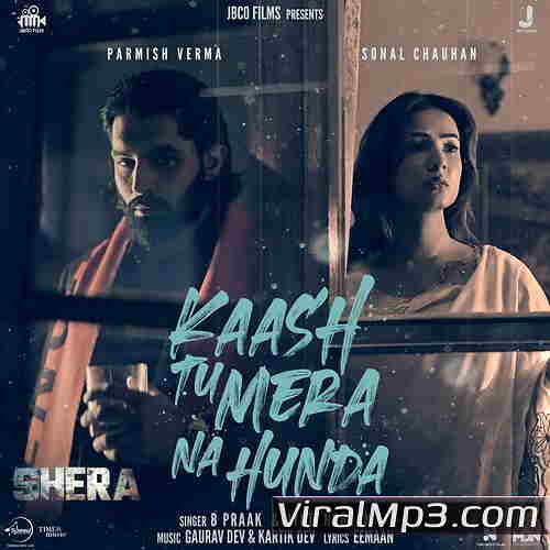 Kaash Tu Mera Na Hunda Cover